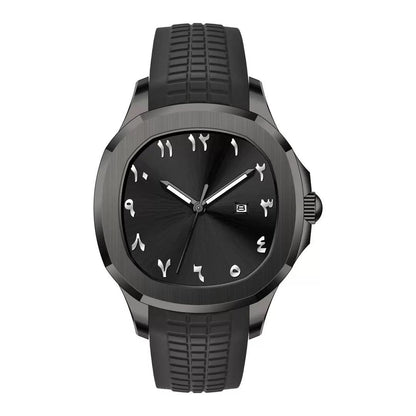 Orologio Bufalo Arabic